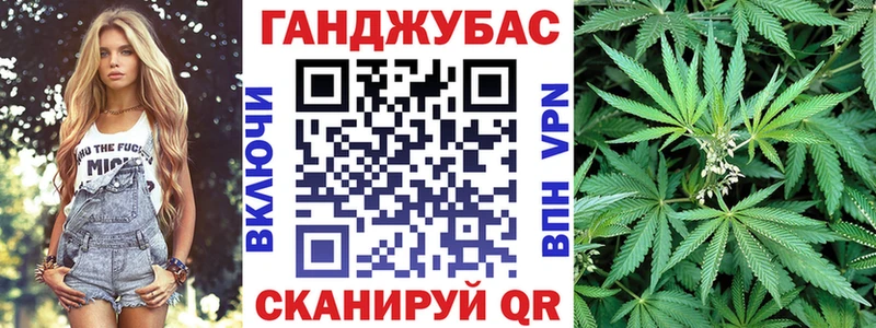 Купить АМФЕТАМИН СОЛЬ Героин Каннабис КОКАИН ГАШИШ Меф Нижний Ломов