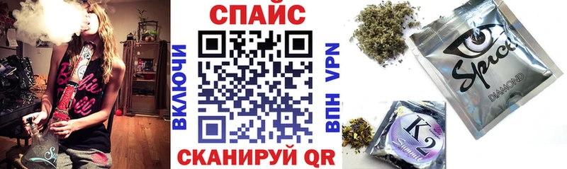 БУТИРАТ Butirat Нижний Ломов