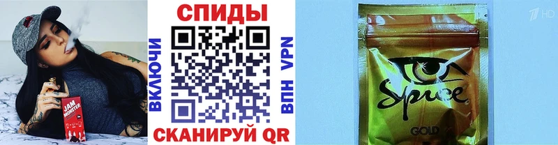 Купить  Нижний Ломов  Бутират BDO 33% 
