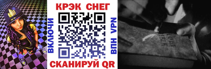 КОКАИН FishScale  Купить  Нижний Ломов 