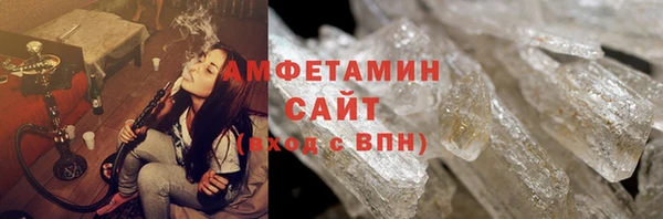 прущие крисы Тутаев