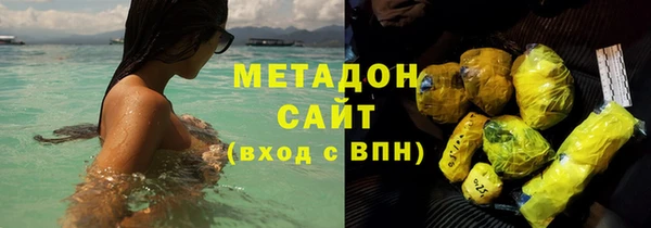 мескалин Инсар