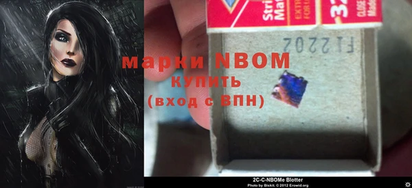 мяу мяу мука Каменск-Шахтинский