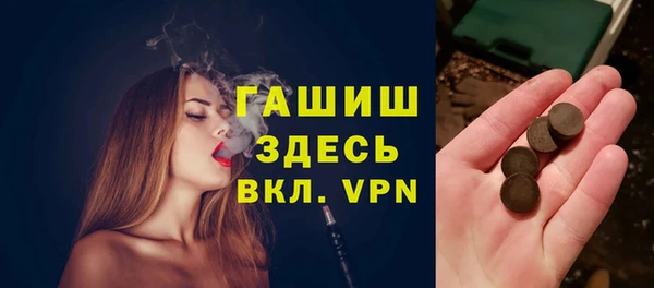 прущие крисы Тутаев