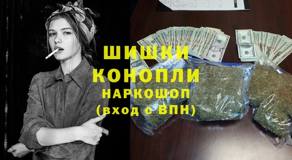 мескалин Инсар