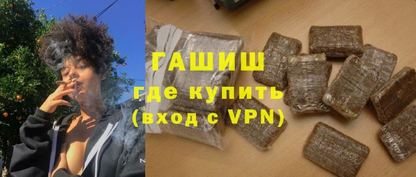 спиды Каменногорск