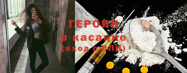 круглые Туринск