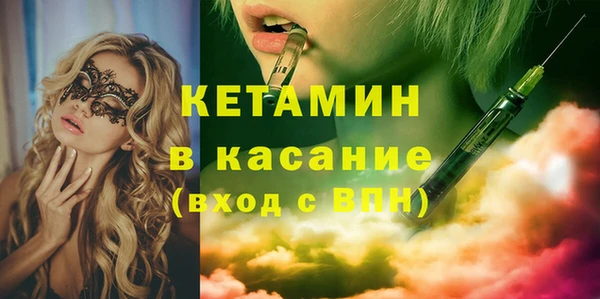 ГАЛЛЮЦИНОГЕННЫЕ ГРИБЫ Инта