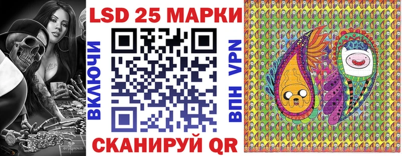 Марки NBOMe 1,5мг  Купить закладки  Нижний Ломов 